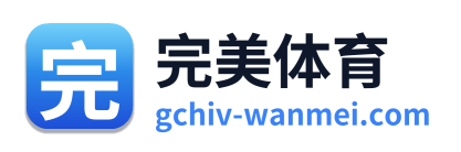 完美体育